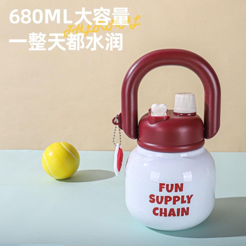Carry pot Stainless steel thermos cup Men and women Portable accompanying high-value children and students Double drinking straw water cup