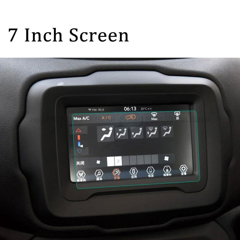 Tempered Glass Screen Protective Film for Jeep Renegade 7inch or 8.4inch Interior Car GPS Navigation Anti-scratch Accessories