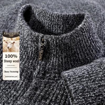 Pánský svetr ze 100% merino vlny na poloviční zip se stojáčkem