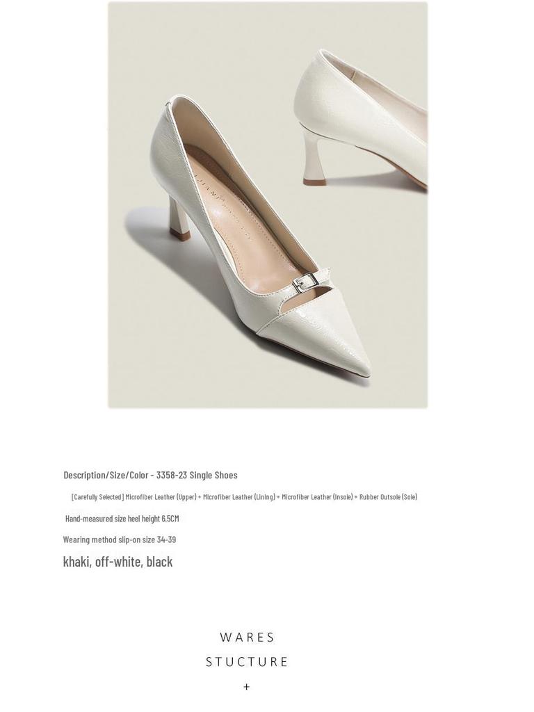 BEIJIANI 3358-23 French Minimalist Commuter Stiletto Heels for Women