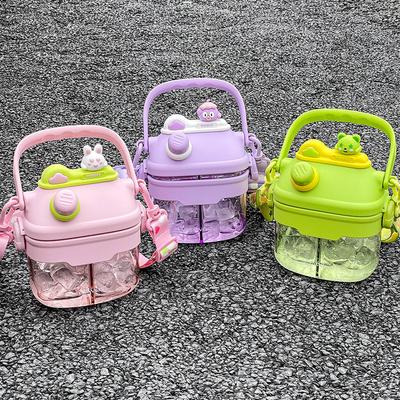 Children's Water Cup School Special Double Drink Cup Girl Cute Anti-drop Kindergarten Primary School Students Straw Kettle