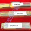 High-Strength Automatic Grooving OD Parting Tool Holder MGEHR/MGEHL1010K 1212K-2-1.5