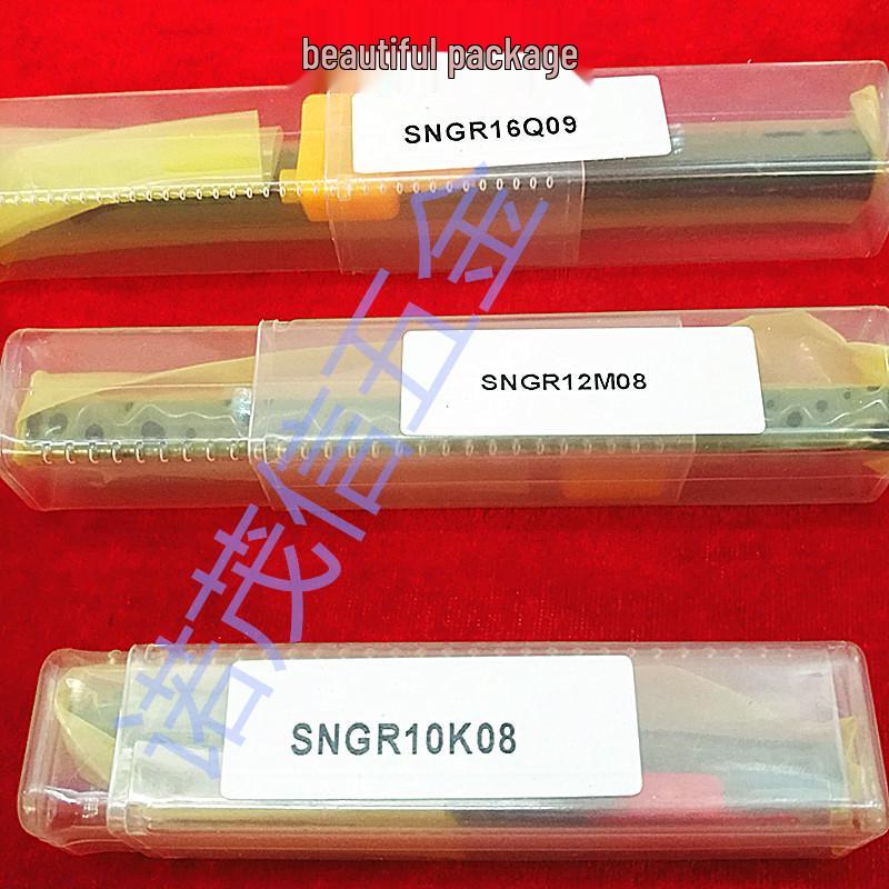 High-Strength Automatic Grooving OD Parting Tool Holder MGEHR/MGEHL1010K 1212K-2-1.5