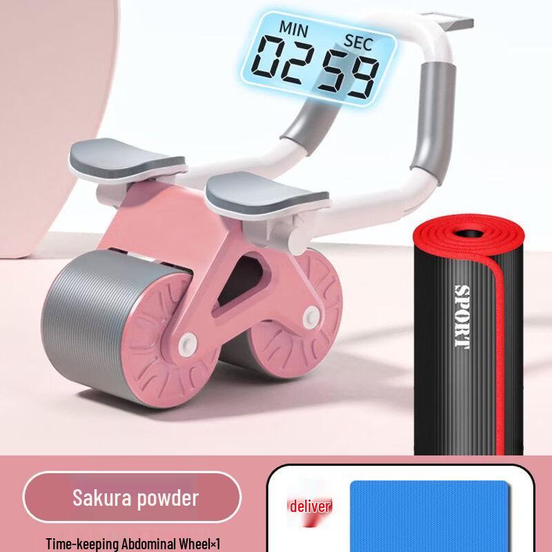Automatic Rebound Ab Roller with Elbow Support