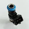 PAT Motorcycle Fuel Injector F01R00MG08