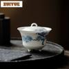 125M Hand-painted Pine Wind Gaiwan Handmade Three Legged Tripod Tea Tureen Household Tea Maker Cover Bowl Kung Fu Teaware Gift