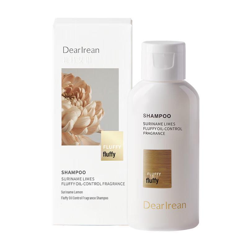 Dear Lrean Volumizing Oil Control Fragrance Shampoo