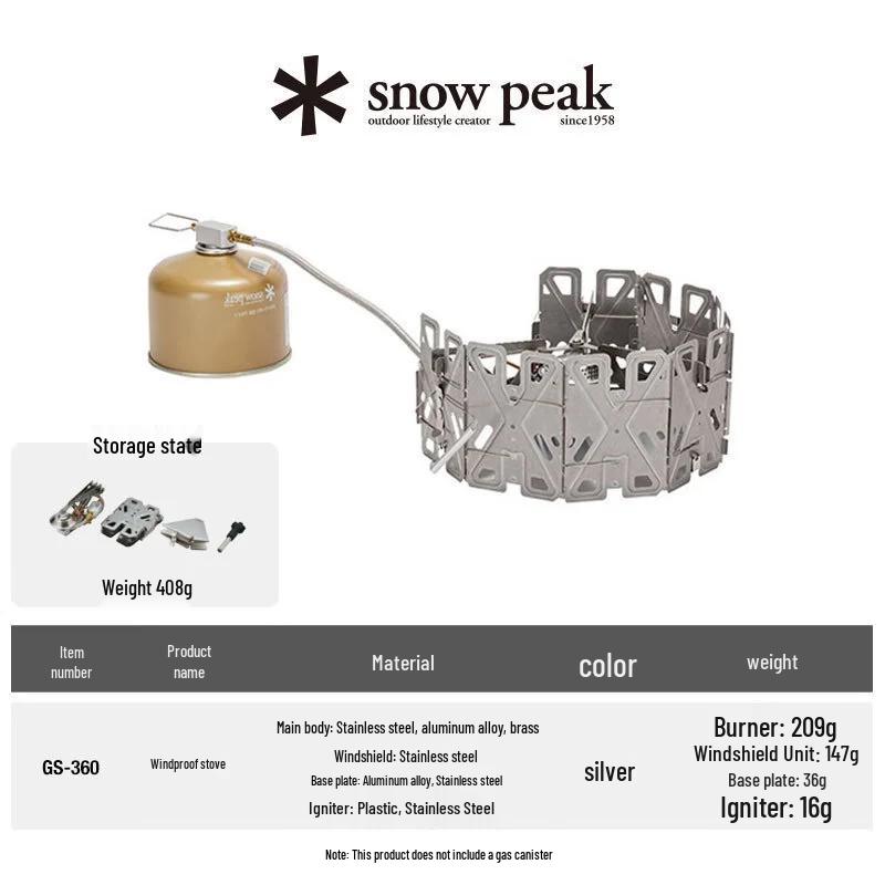 Ветрозащитная горелка Snow Peak GS-360