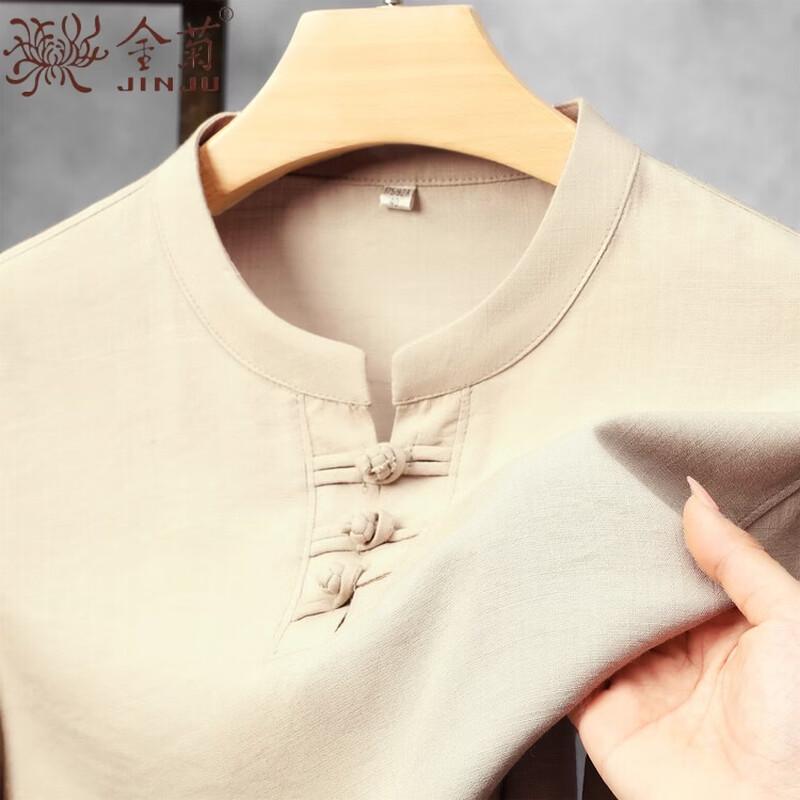 Men's Chinese Style Linen Blend Short Sleeve T-Shirt