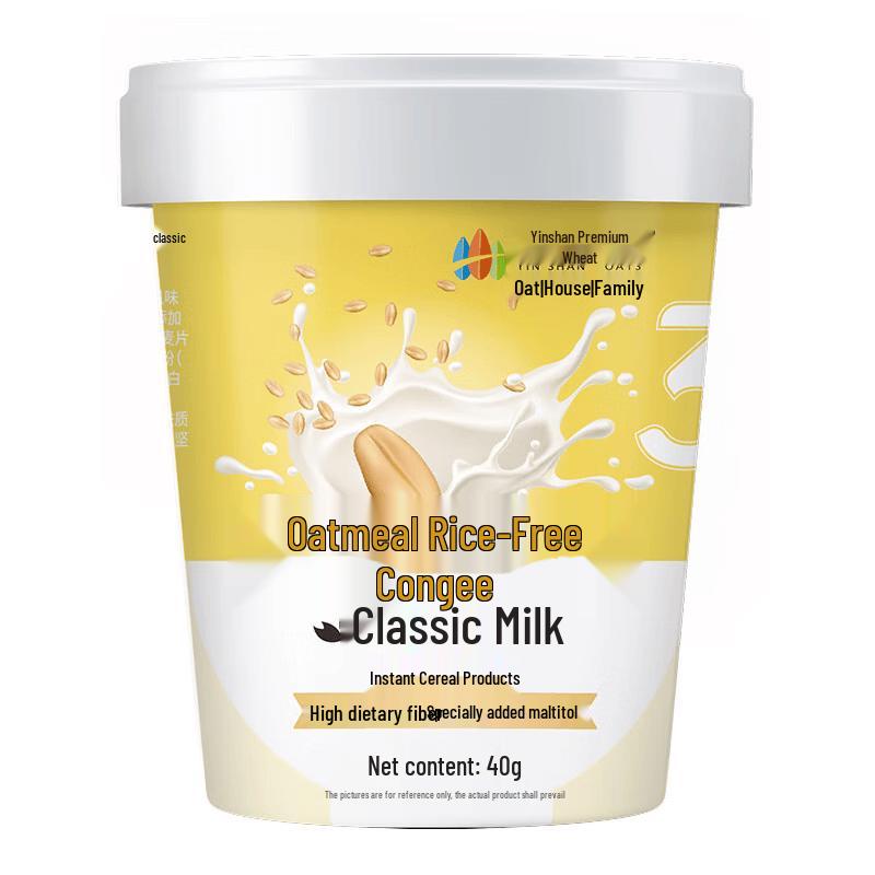 Yinshan Youmai Classic Milk Flavor Oat Porridge