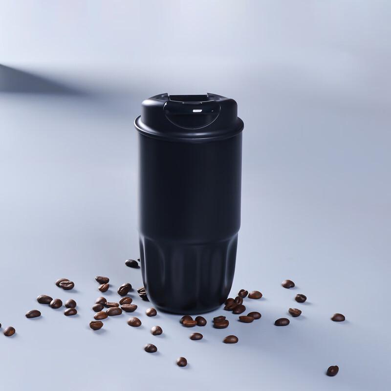 Shangqi Portable Mini Insulated Coffee Cup