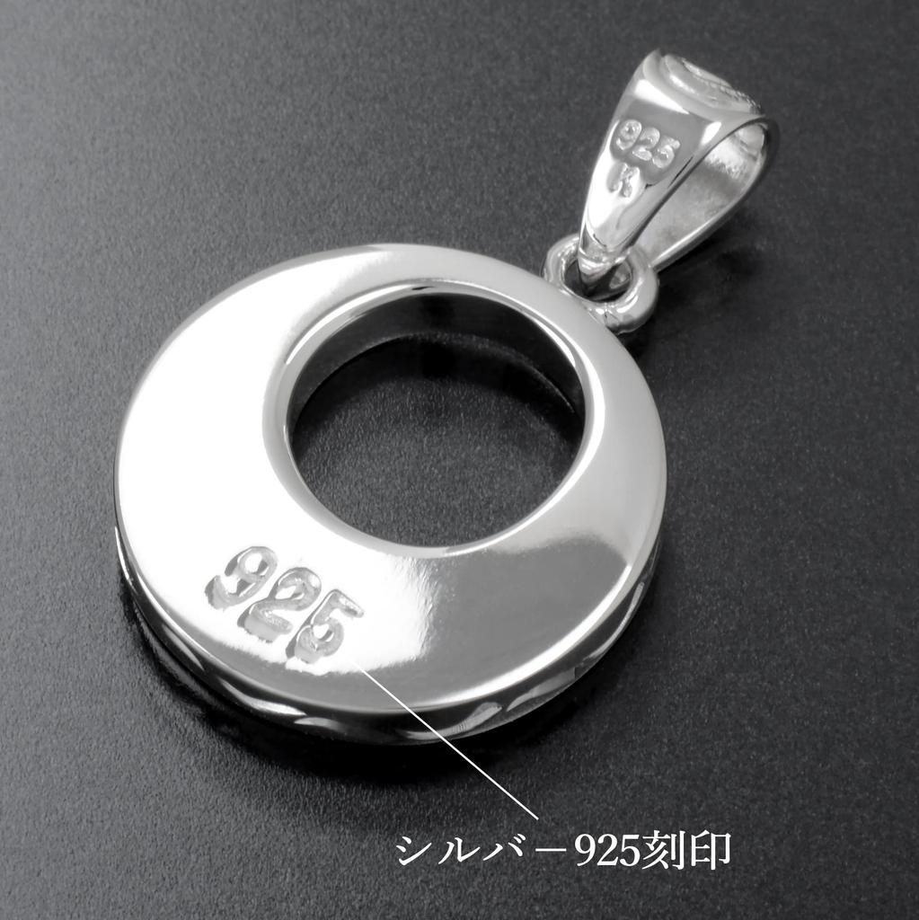 Leilani Hawaiian Jewelry Circle Pendant Necklace for Men, 925 Sterling Silver (Chain Not Included)