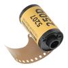 Breiter Belichtungsbereich Farbdruckfilm 35mm 35mm Farbabzüge für 135 Kamera Professionelle Fotografie
