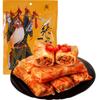 Zhang Fei Szendvics Tofu Tekercsek