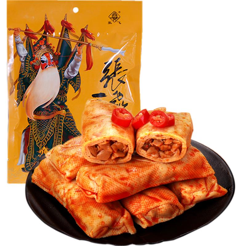 Zhang Fei Sandwich Bean Curd Rolls