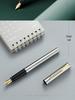 Weiya XL Metal Ink Pen Gift Box Set - Elegant Birthday and Business Signature Pen