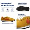 Nike LD 1000 SP University Gold Safety Orange Unisex Sneaker Gelb Game-Royal FQ9079-700