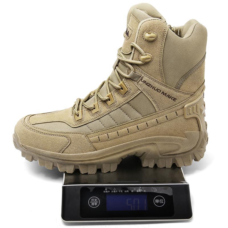 High-Top Outdoor Shoes For Men's Large-Size Hiking Shoes For Hiking Shoes For Men's Sports Running Shoes For Men's Shoes Casual