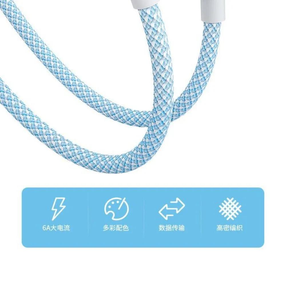 60W 6A USB Type C To Type C Cable Data Line for Iphone 15 16 Samsung Xiaomi Fast Charging Type C Data Charger