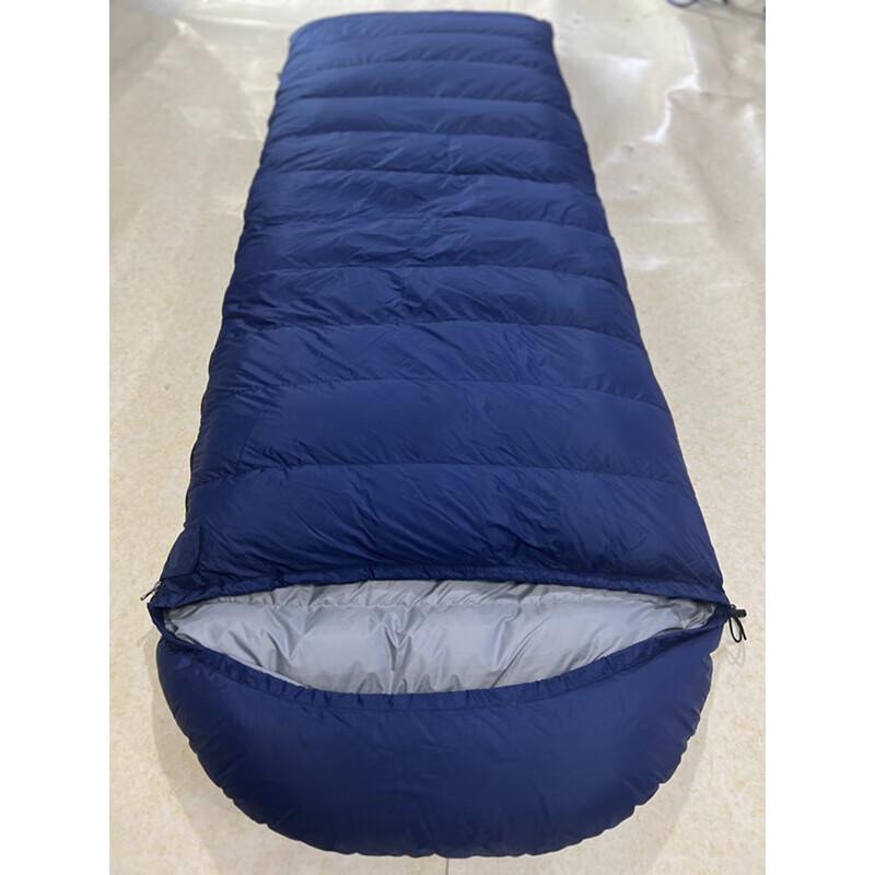 Zushuo Čtyři roční období Péřový spací pytel