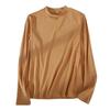 Cozy Autumn/Winter Slimming Base Layer Shirt - Skin-Friendly, Comfortable, and Warm Round Neck Top
