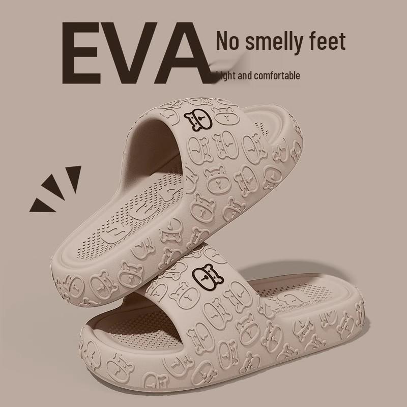 EVA Men's Non-Slip Odor-Resistant Thick-Soled Summer Slippers for Indoor & Outdoor Use