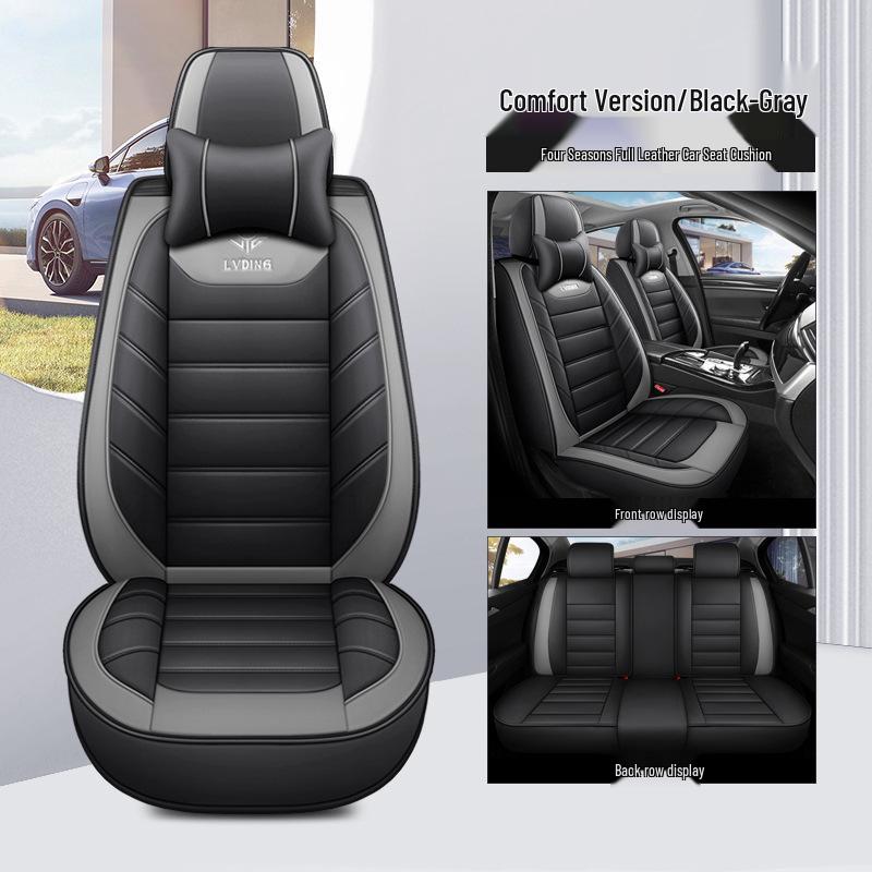 Universal Full Leather Car Seat Cushion Cover for All Seasons