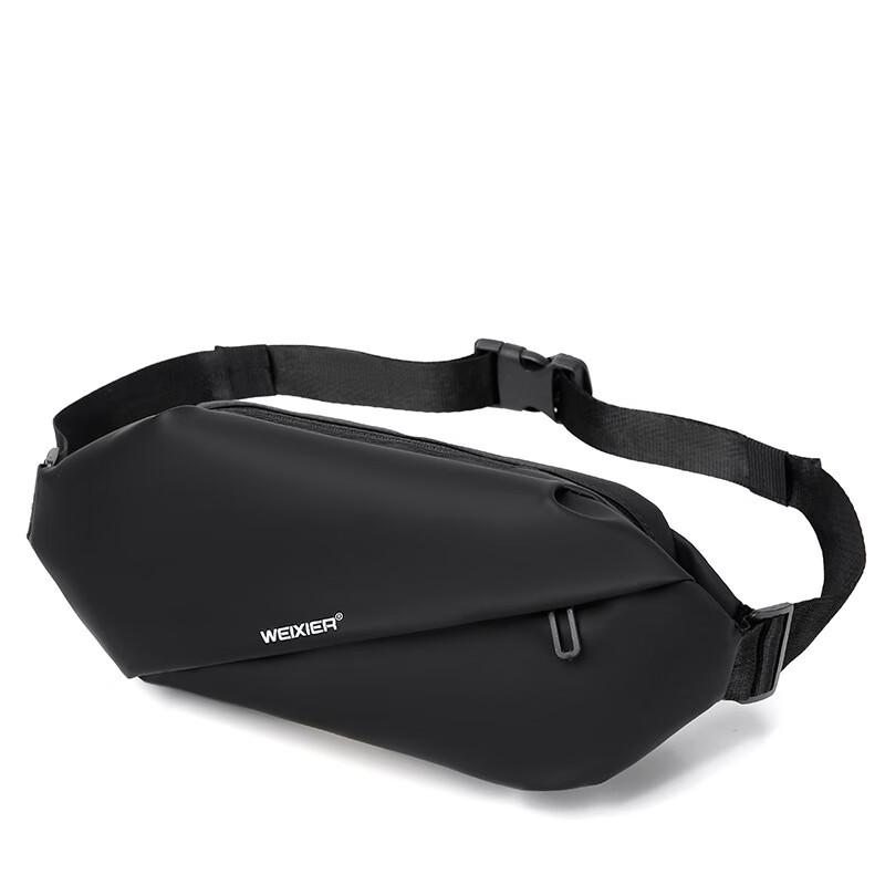Li Shen Men's Casual Waterproof Chest Bag