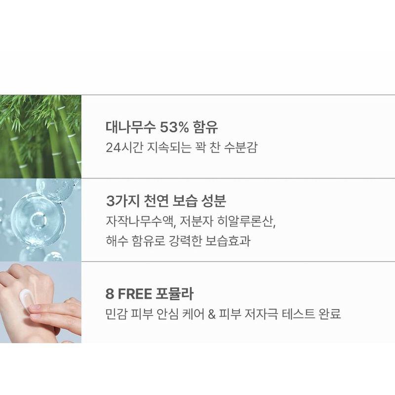 Luvum - Moisture Travel Kit