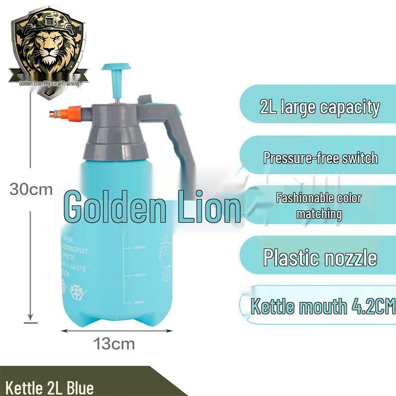 Multi-purpose Pressure Spray Bottle