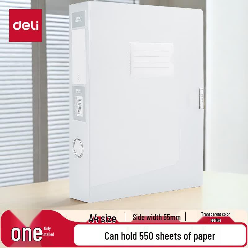 Deli Transparent A4 Plastic File Box