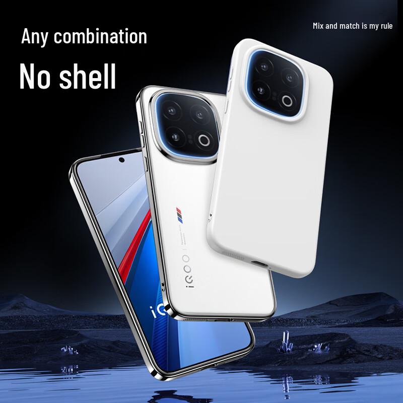 Flash Magic iQOO Tempered Glass Screen Protector