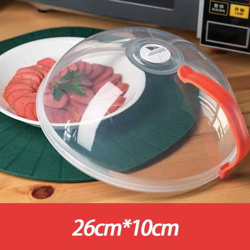 

Microwave Splatter Cover with Handle, Clear Steam-Vented Food Cover (23cm x 9.5cm) for Heating Food