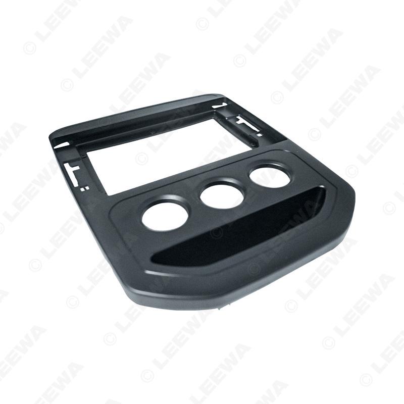 Baojun 530 10.1" Android Navigation Panel for 2020 Large Screen Modification