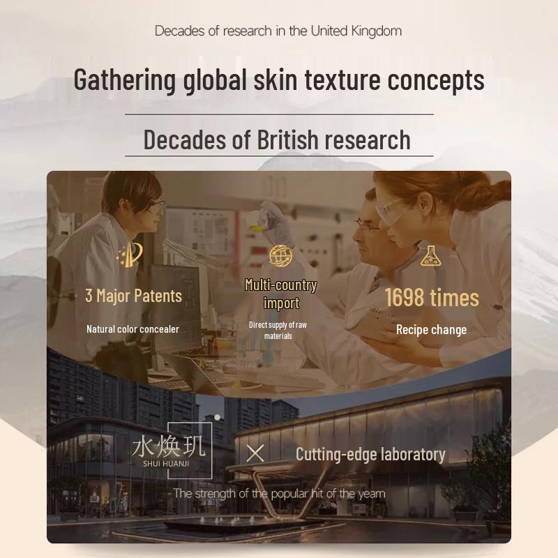 Shui Huan Ji Edle Aufhellende Anti-Aging Gesichtscreme