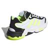 Adidas Ozweego Reinweiß Solar Gelb Sneaker H04533