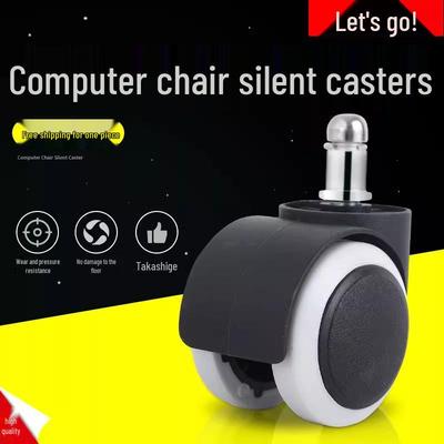 2-Inch Executive Chair Universal Casters - Swivel Office Chair Plastic Wheels Rollers