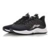 Li Ning Star Speed Competition Cushioning Rebound Low top Basketball Shoes Unisex Black ABAQ009-3