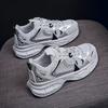New Dad Shoes Breathable Sports Shoes Versatile Thick-soled Casual Running Shoes
