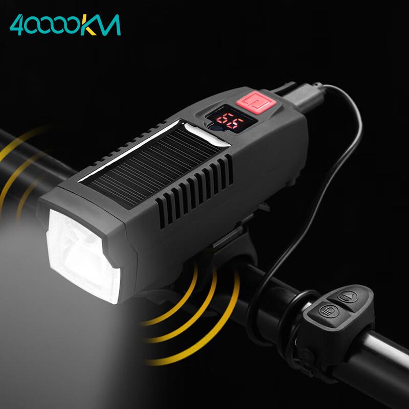 Intelligent Solar Bicycle Headlight with Horn