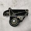 Compatible for Foton Fan Bracket Assembly PM40004567