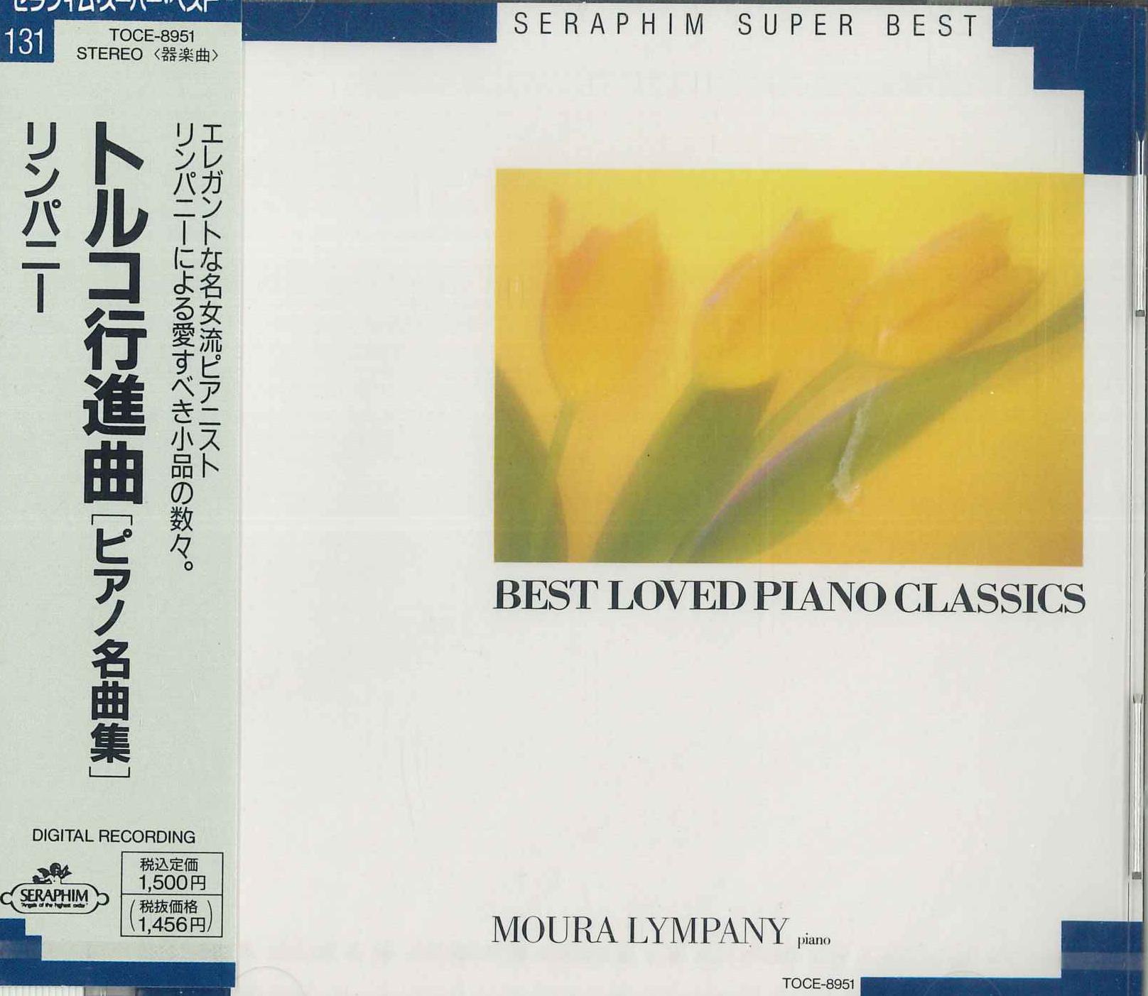

CD MORA LYMPANY - Best Loved Piano Classics TOCE8951PROMO SERAPHIM 1992 Japan Obi Classical Used