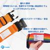 Trekki Suitcase Straps, Set of 2 [I-Shaped/Cross-Shaped], Anti-Theft and Anti-Slip Travel Straps, Adjustable Length, for International Travel and Busi