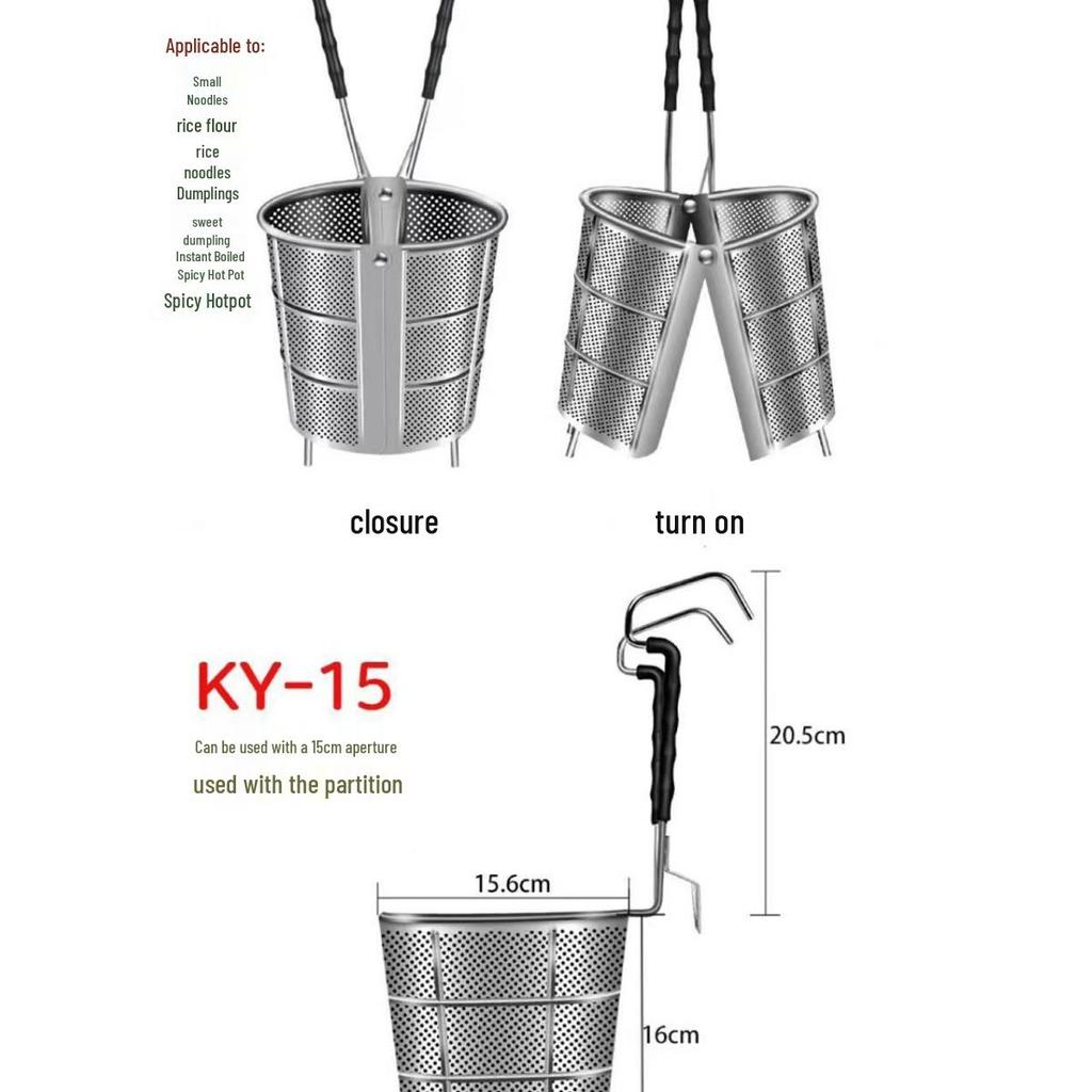 304 Stainless Steel Noodle Skimmer Ladle - Large Strainer for Mala Tang and Soup