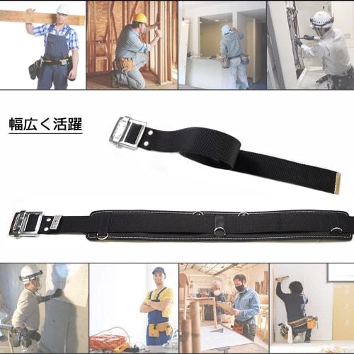 Waist Support Belt, Work Belt, Support Belt, Lumbar Support Belt, Waist Belt for Work, for Waist Bags, Slide Buckle Type, Durable, Lightweight