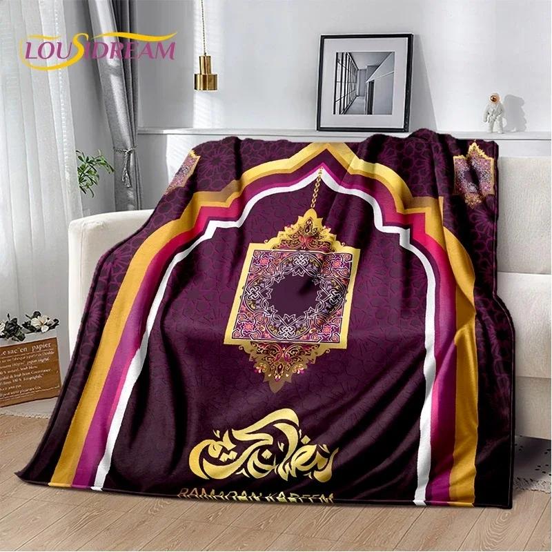Muslim Islam Prayer Kneeling Poly Mats Mandala Soft Flannel Blanket for Beds Bedroom Sofa Picnic,Throw Blanket for Outdoors Gift