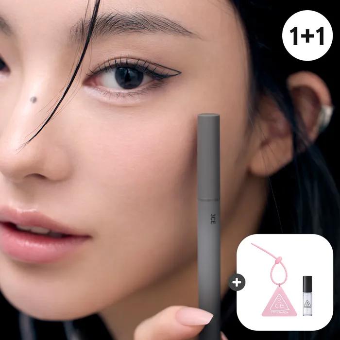 [Set of 2] My Ring Eyeliner (Free Pink My Ring Mirror + Mini Ice Switch)