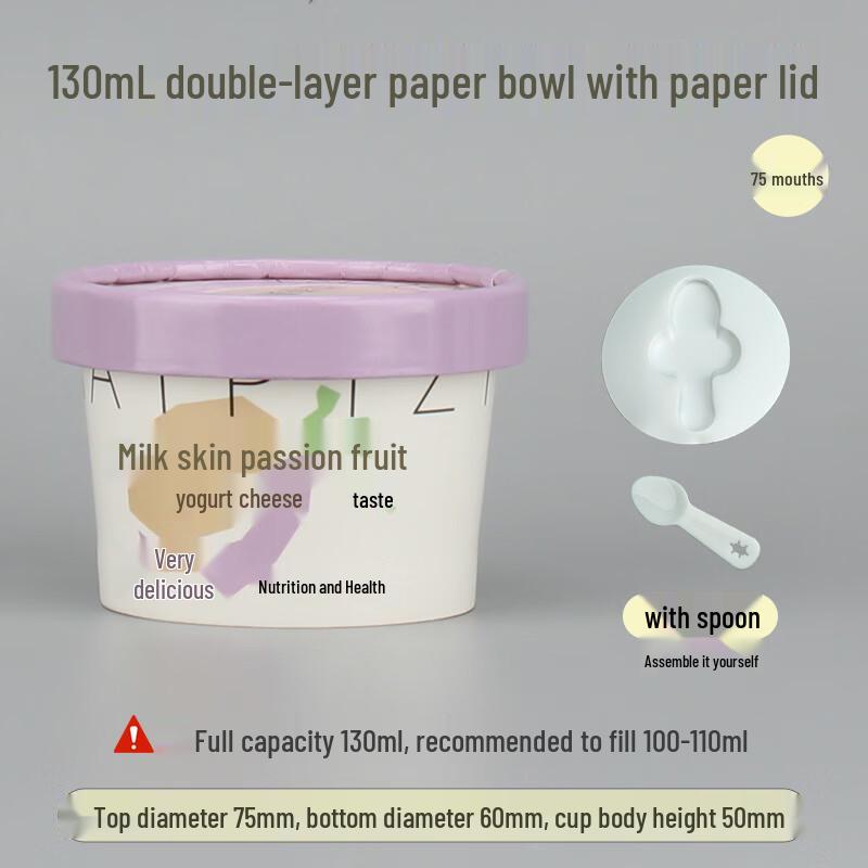 130ml Double-Film Yogurt Paper Bowls with Spoons