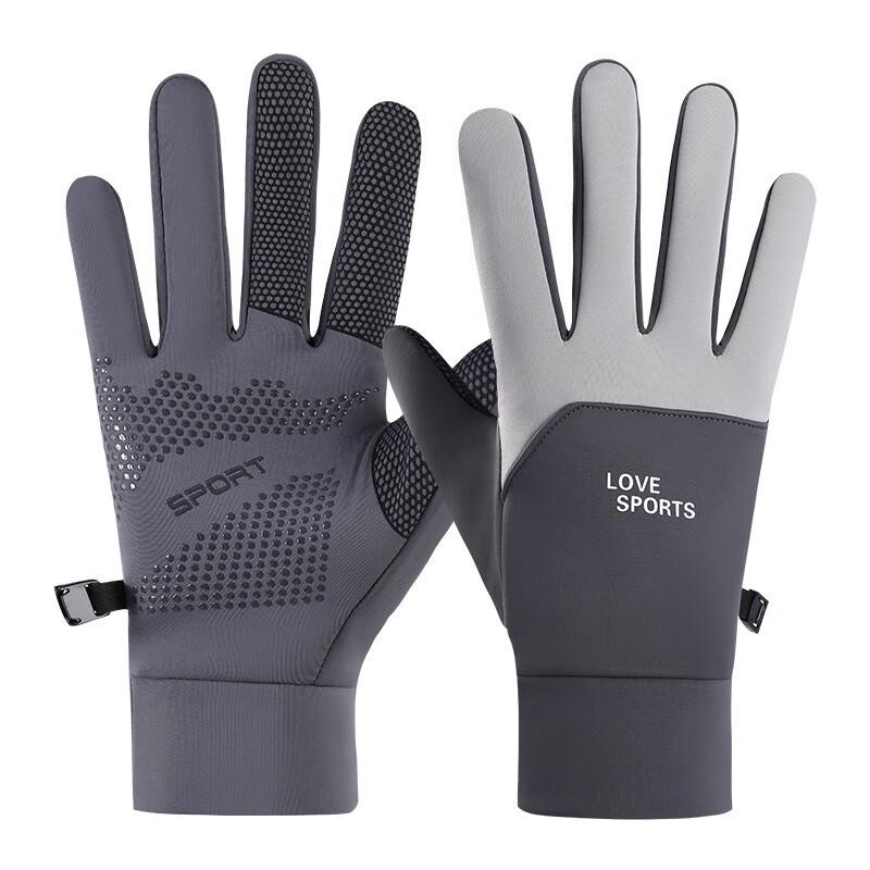 

Женские теплые сенсорные перчатки Fumaiide