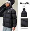 Camel Volcano Unisex Hooded Duck Down Puffer Jacket